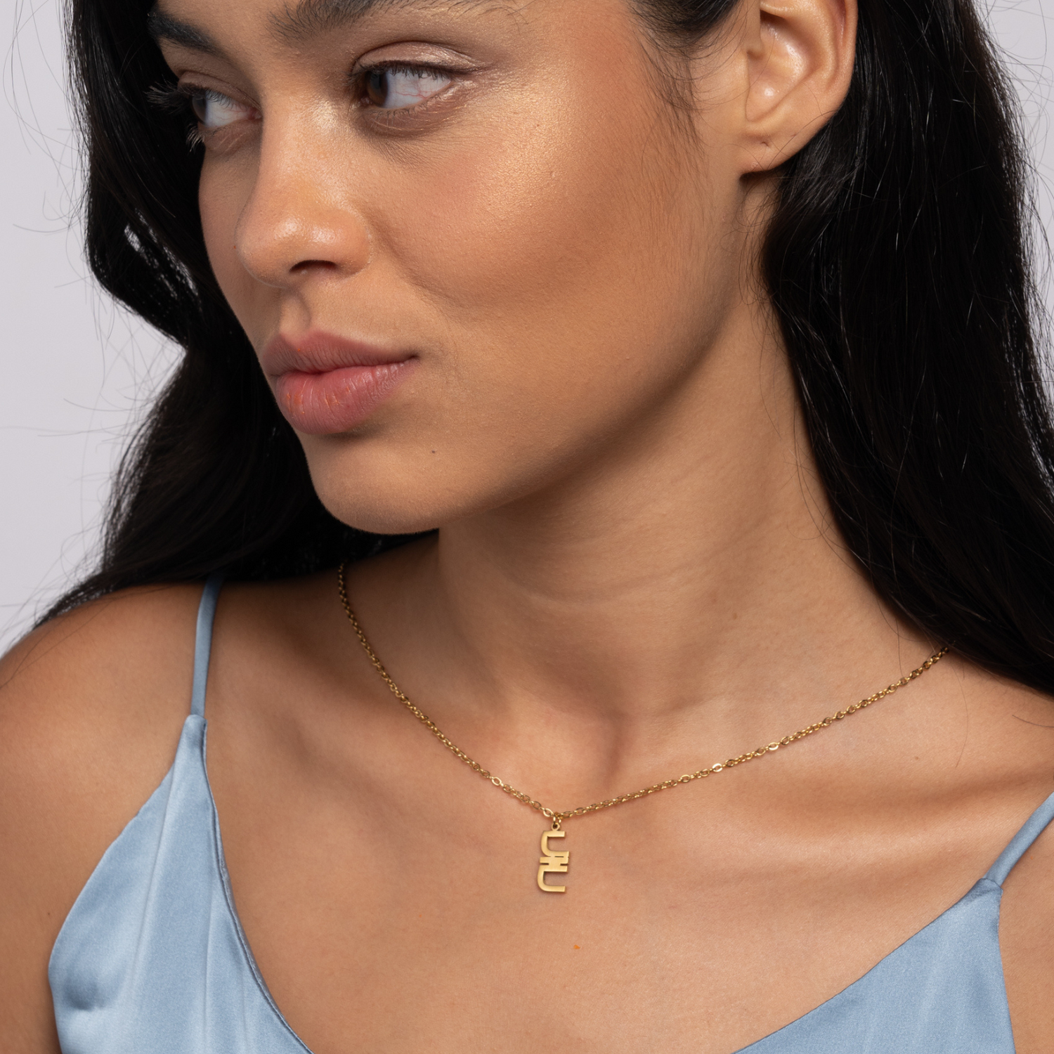 Collar Hebreo Firma Personalizado