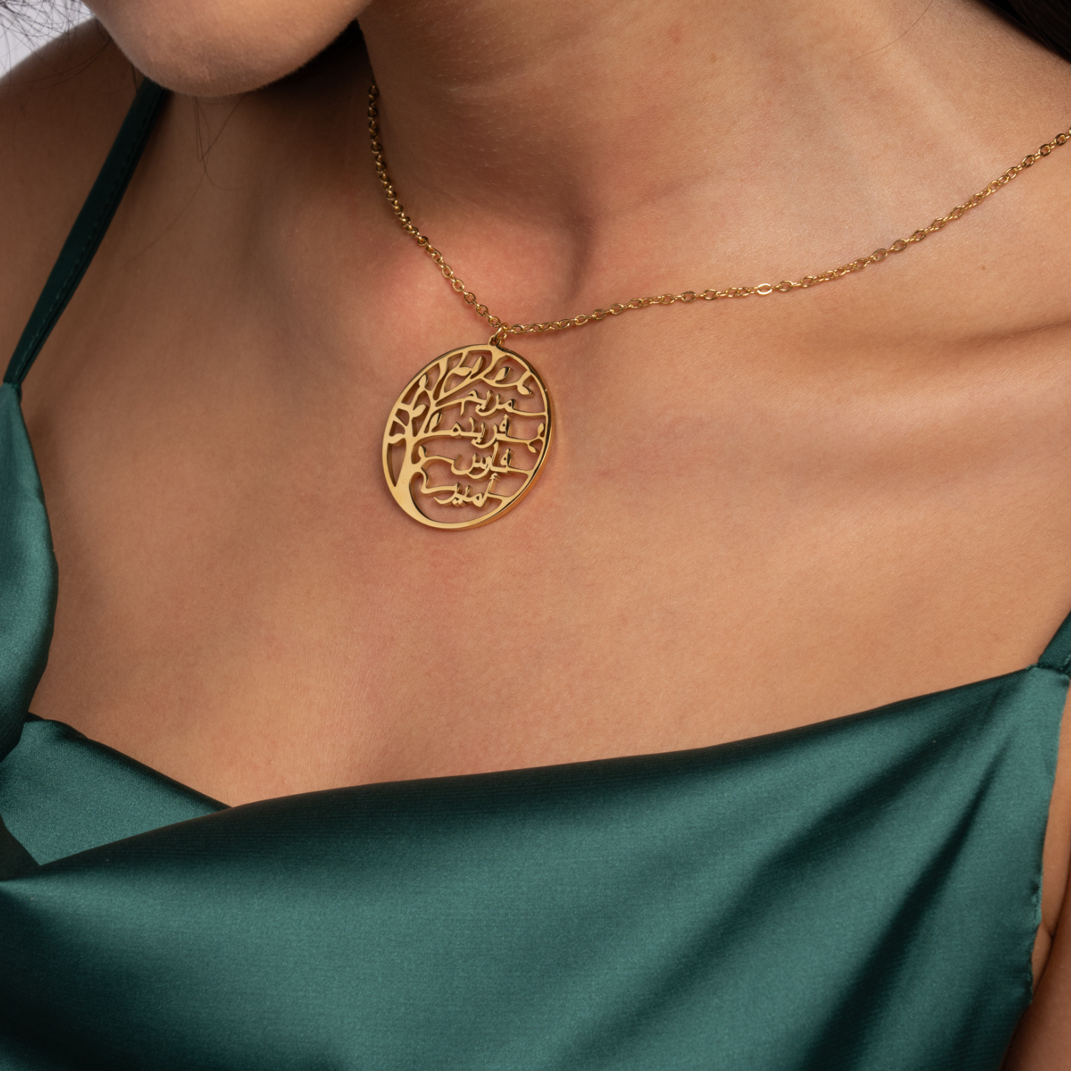 Collar Árabe Árbol de la Vida con Nombre