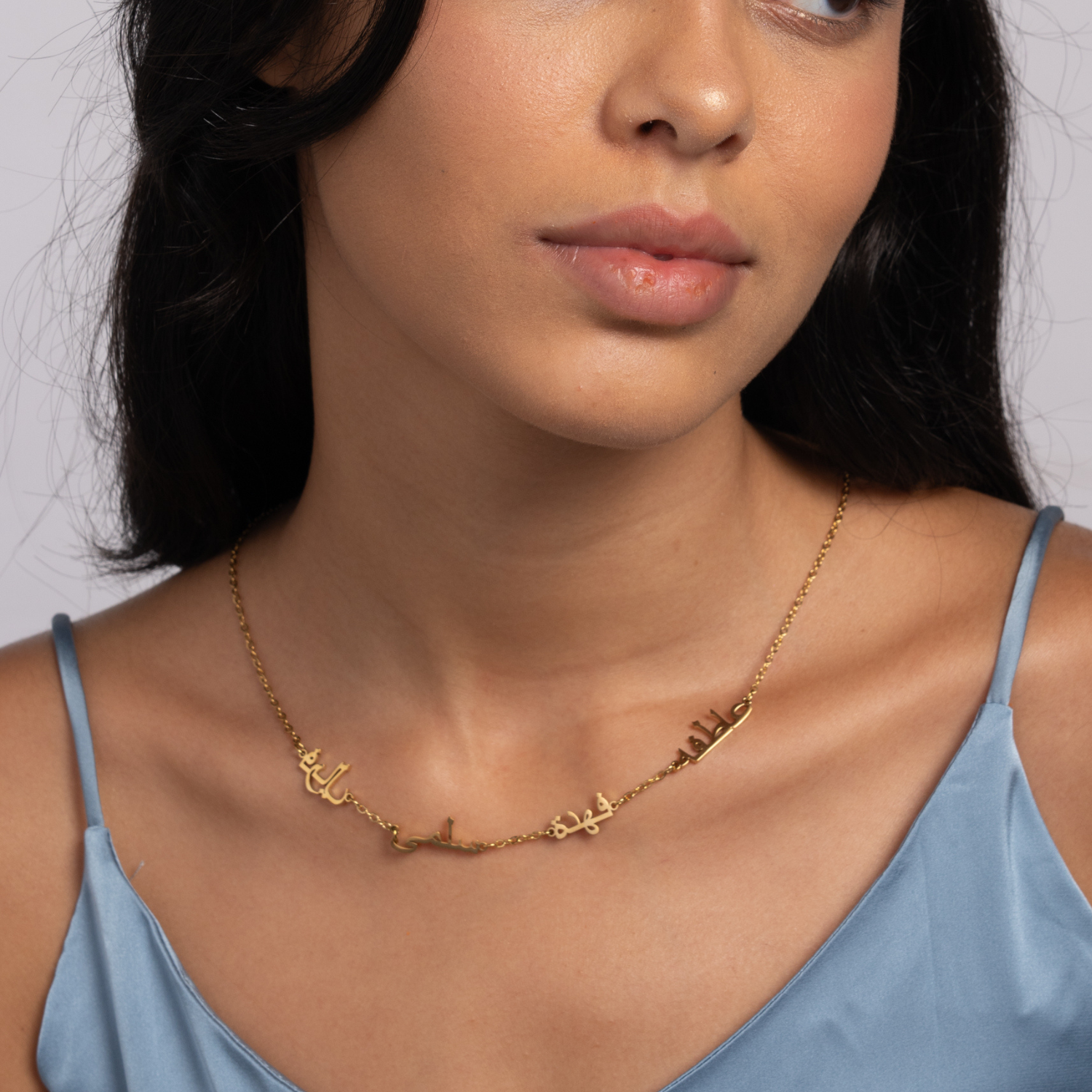 Collar Árabe con Múltiples Nombres