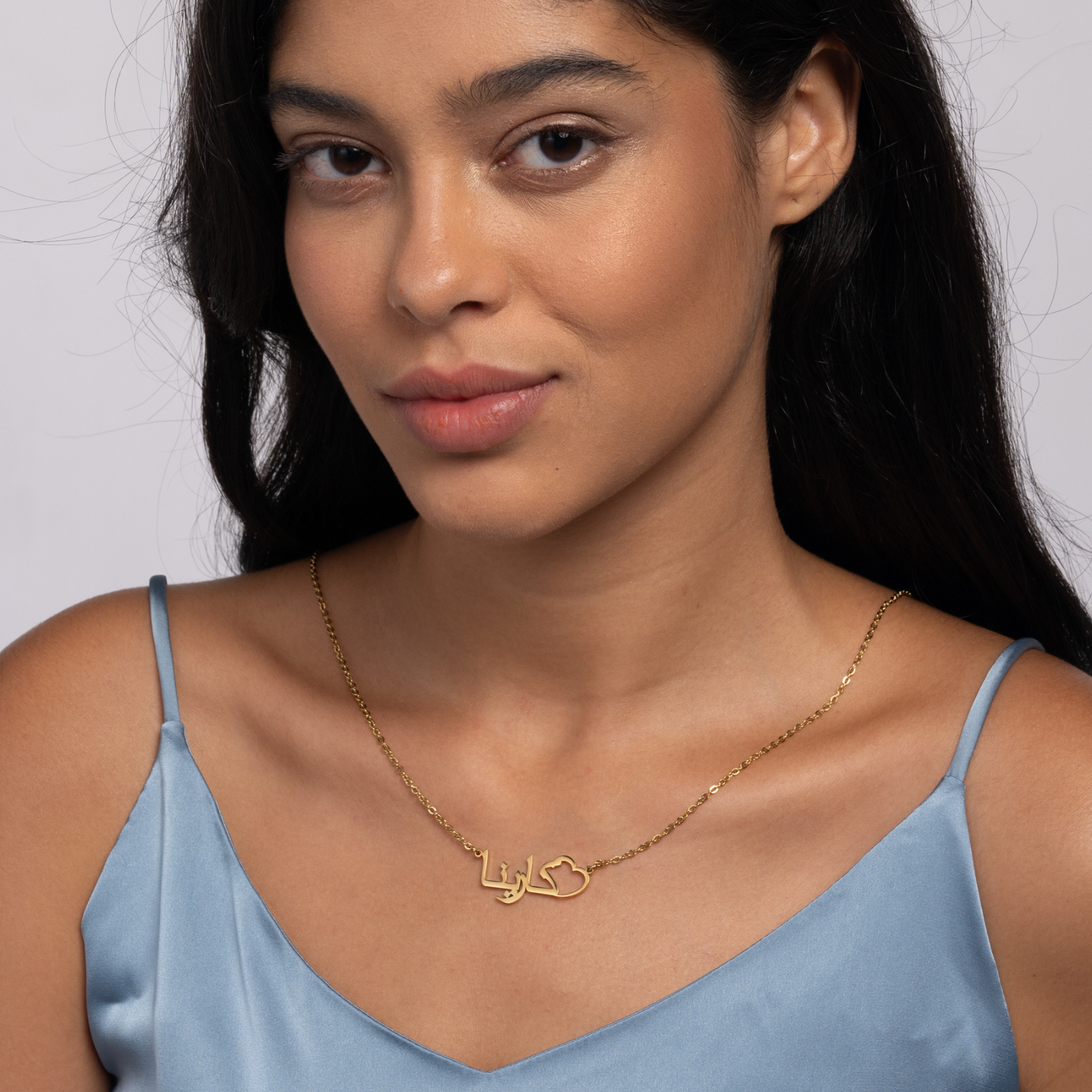 Collar Árabe Corazón Grabado con Nombre