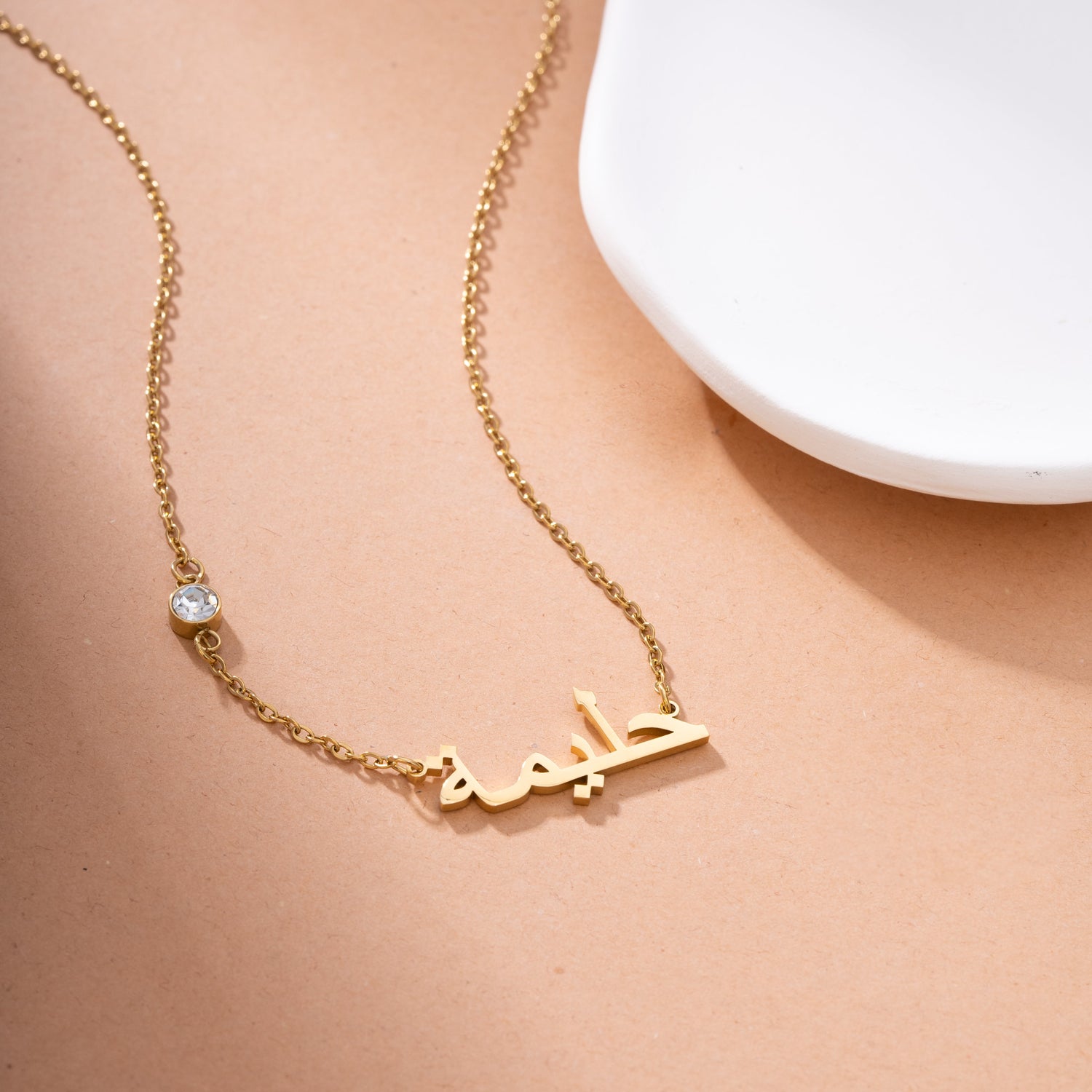 Collar Árabe Nombre con Piedra Brillante