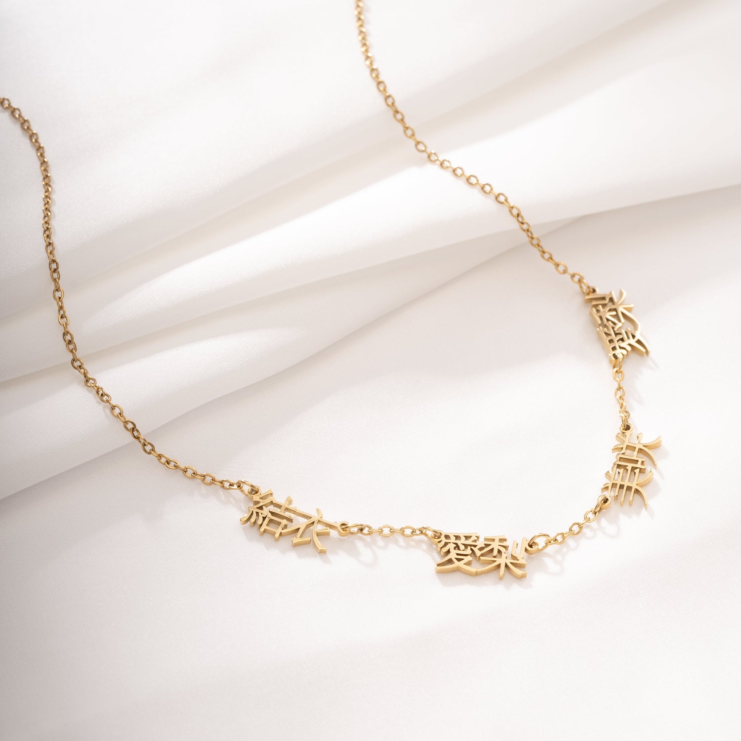 Collar Japonés con Múltiples Nombres