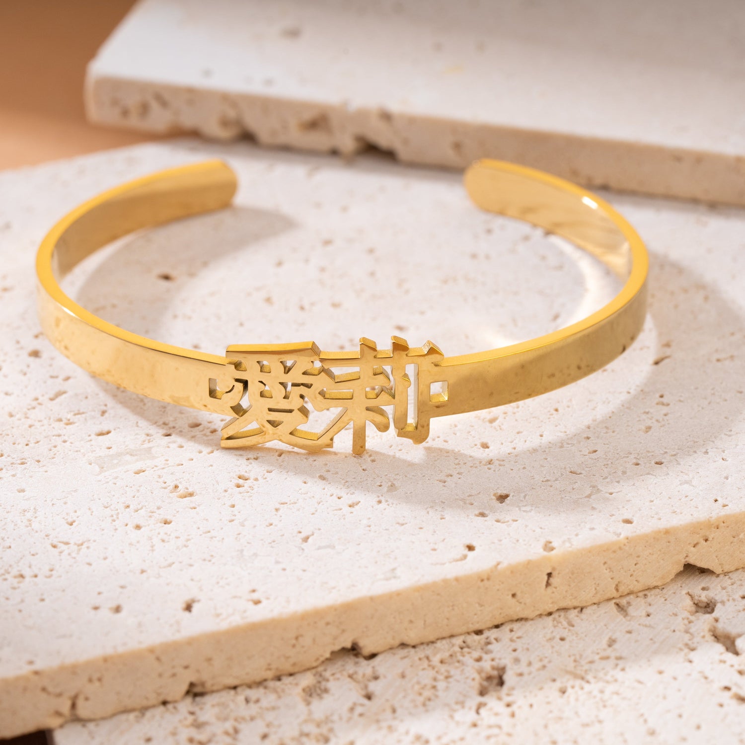 Pulsera Japonesa Abierta Personalizada