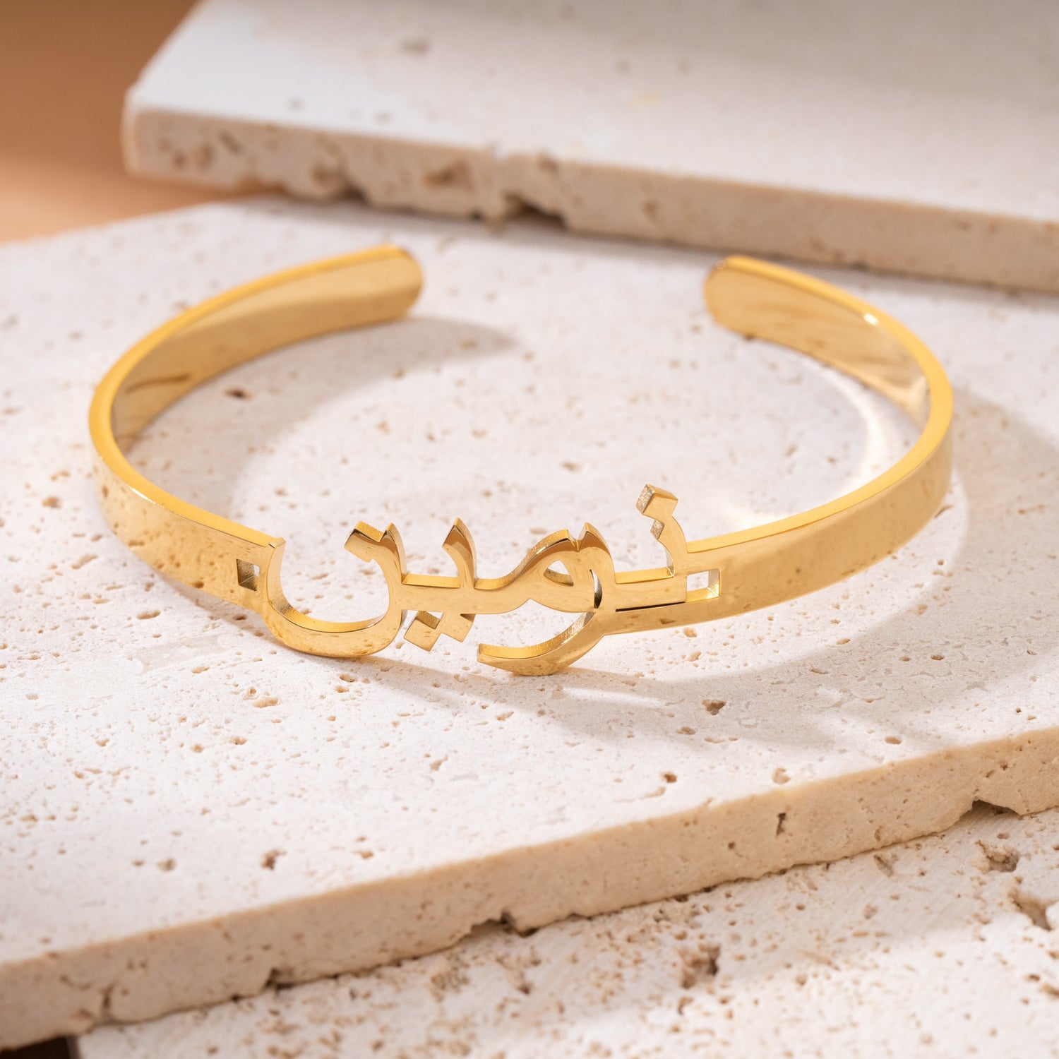 Pulsera Árabe Abierta Personalizada