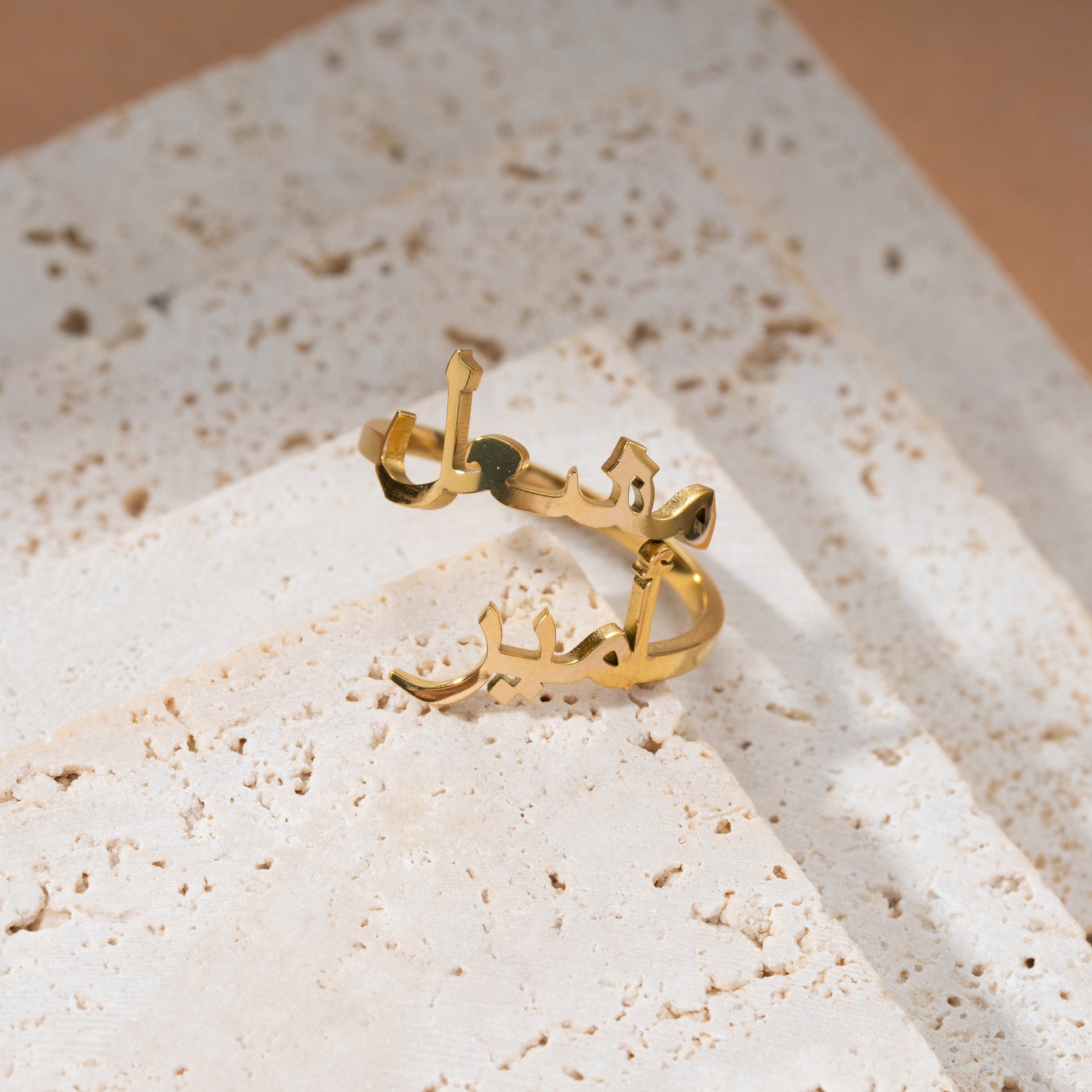 Anillo Árabe Personalizado con Dos Nombres
