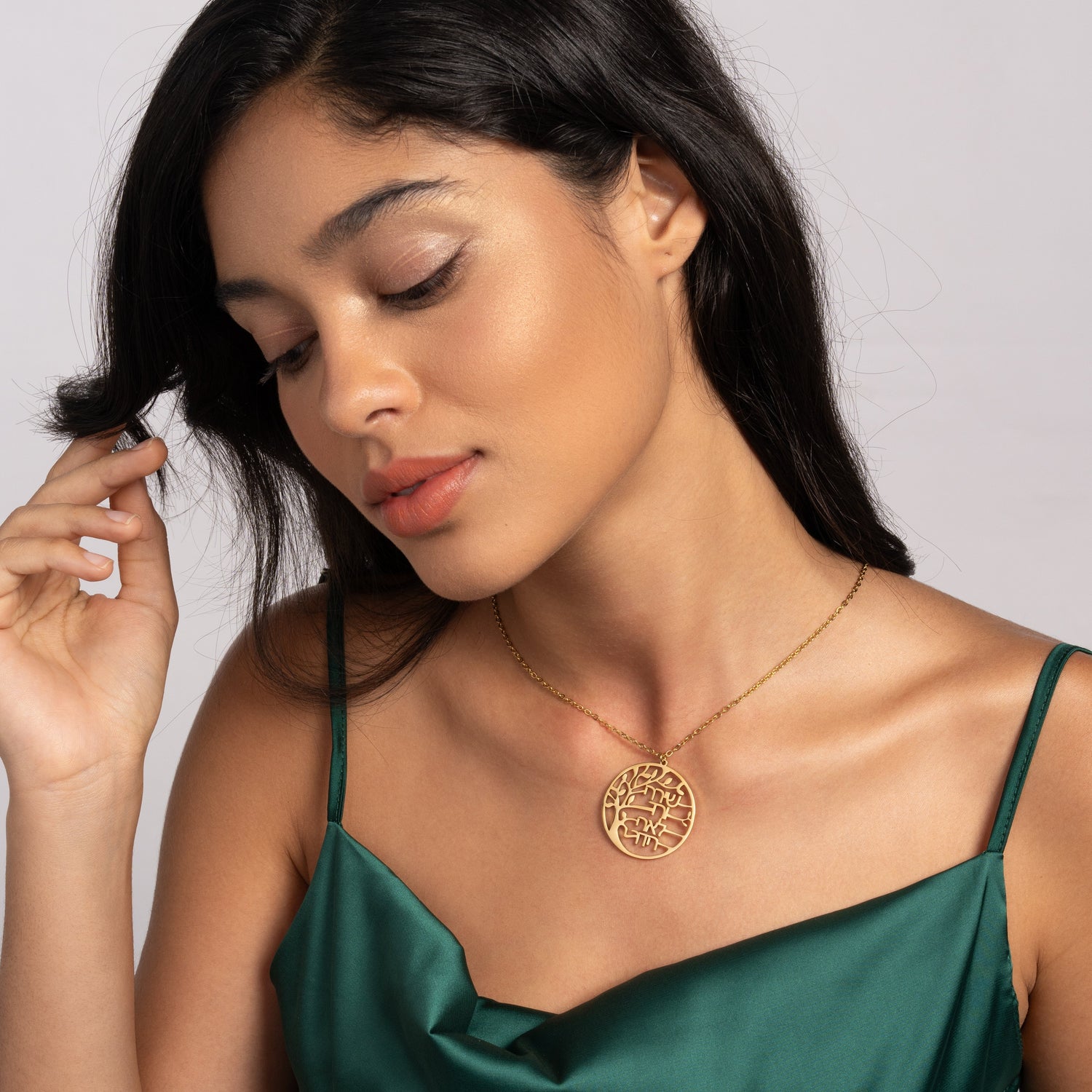 Collar Hebreo Árbol de la Vida con Nombre
