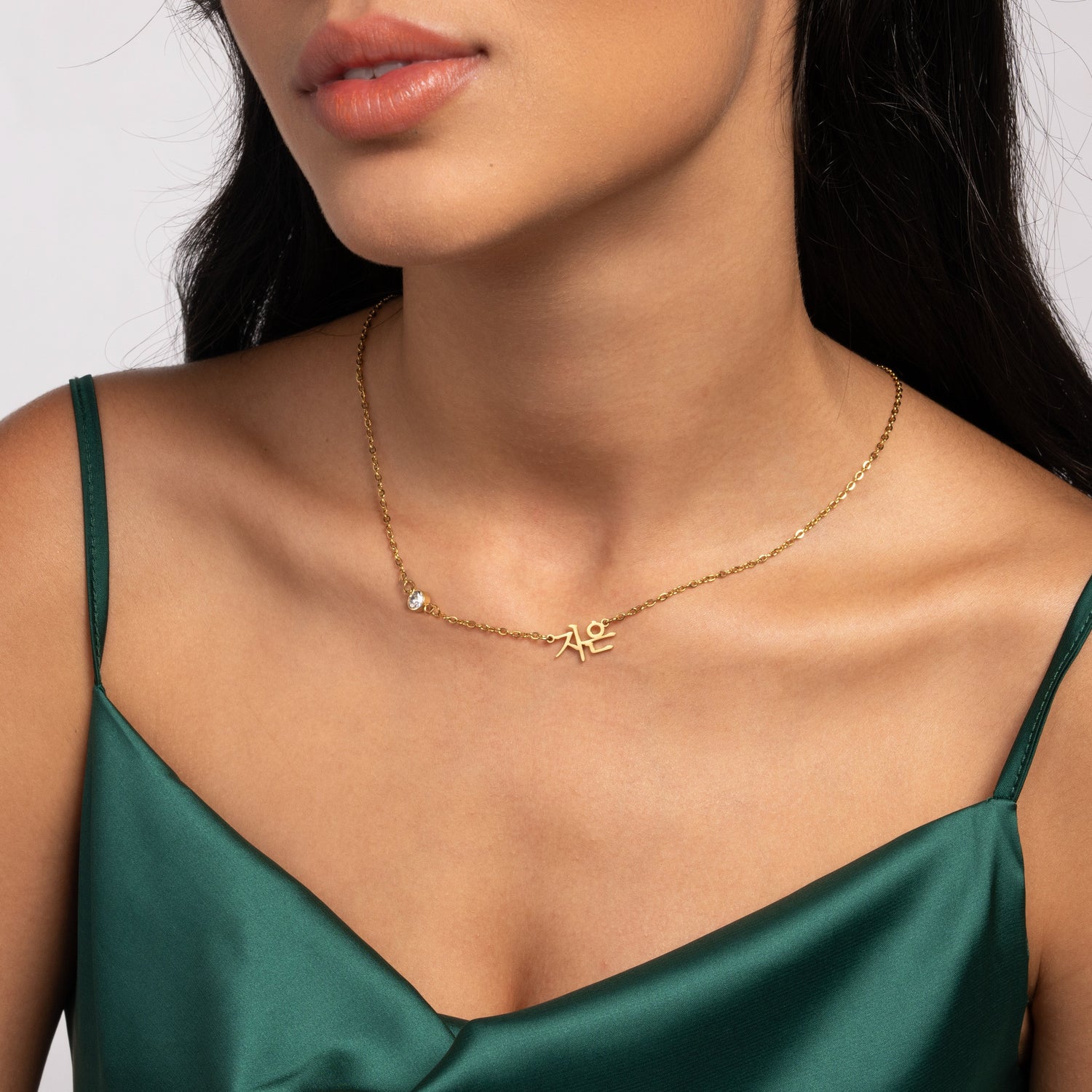 Collar Coreano Nombre con Piedra Brillante