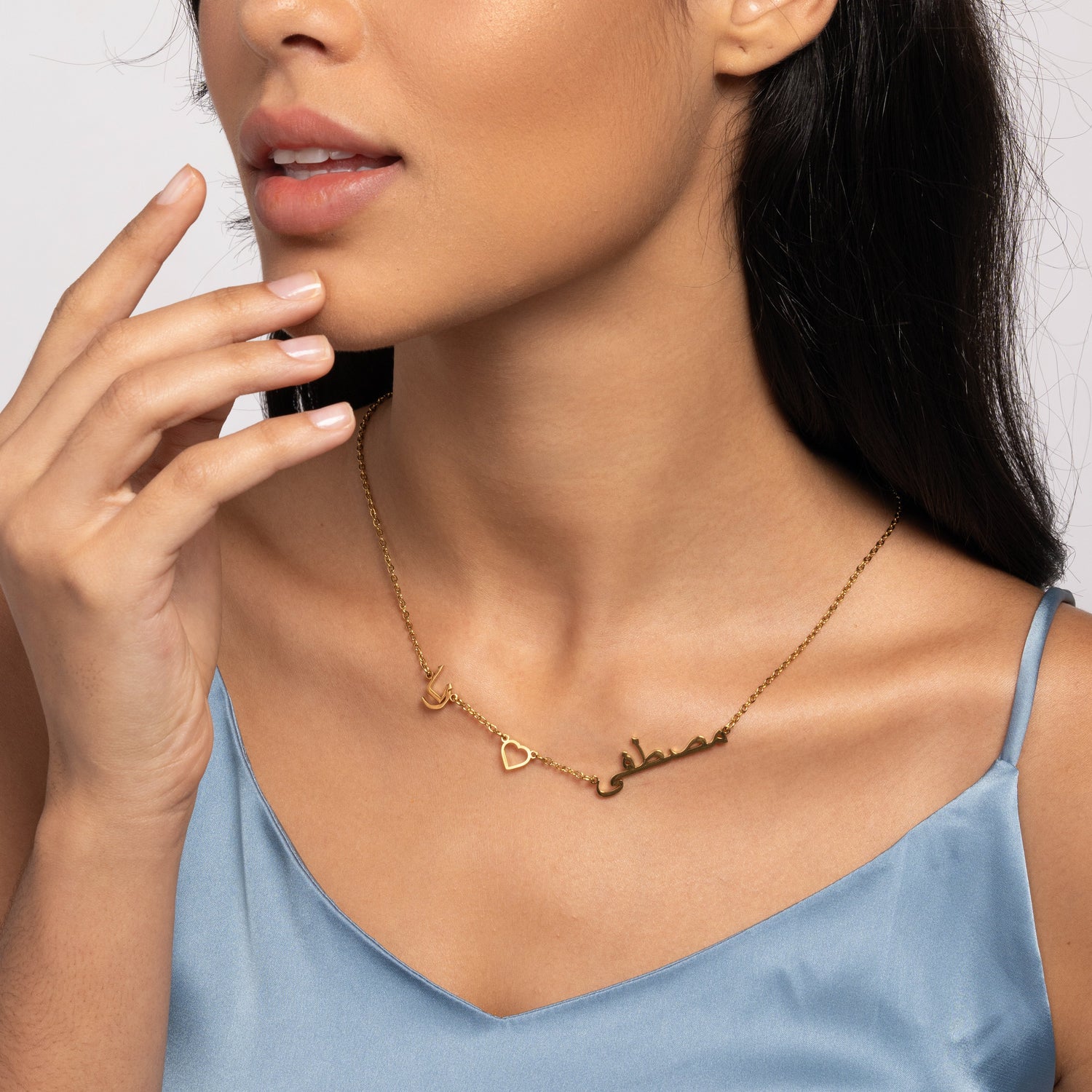 Collar Lariat Árabe Corazón y Nombres