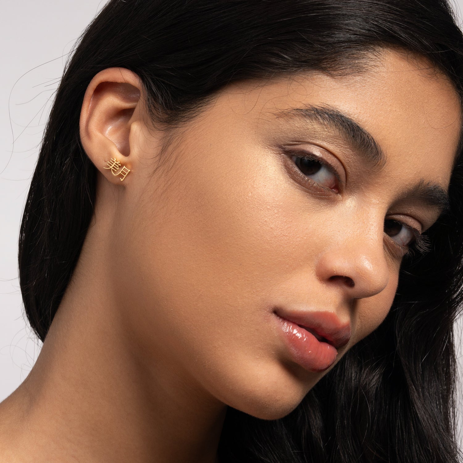 Pendientes Japoneses Personalizados con Dos Nombres