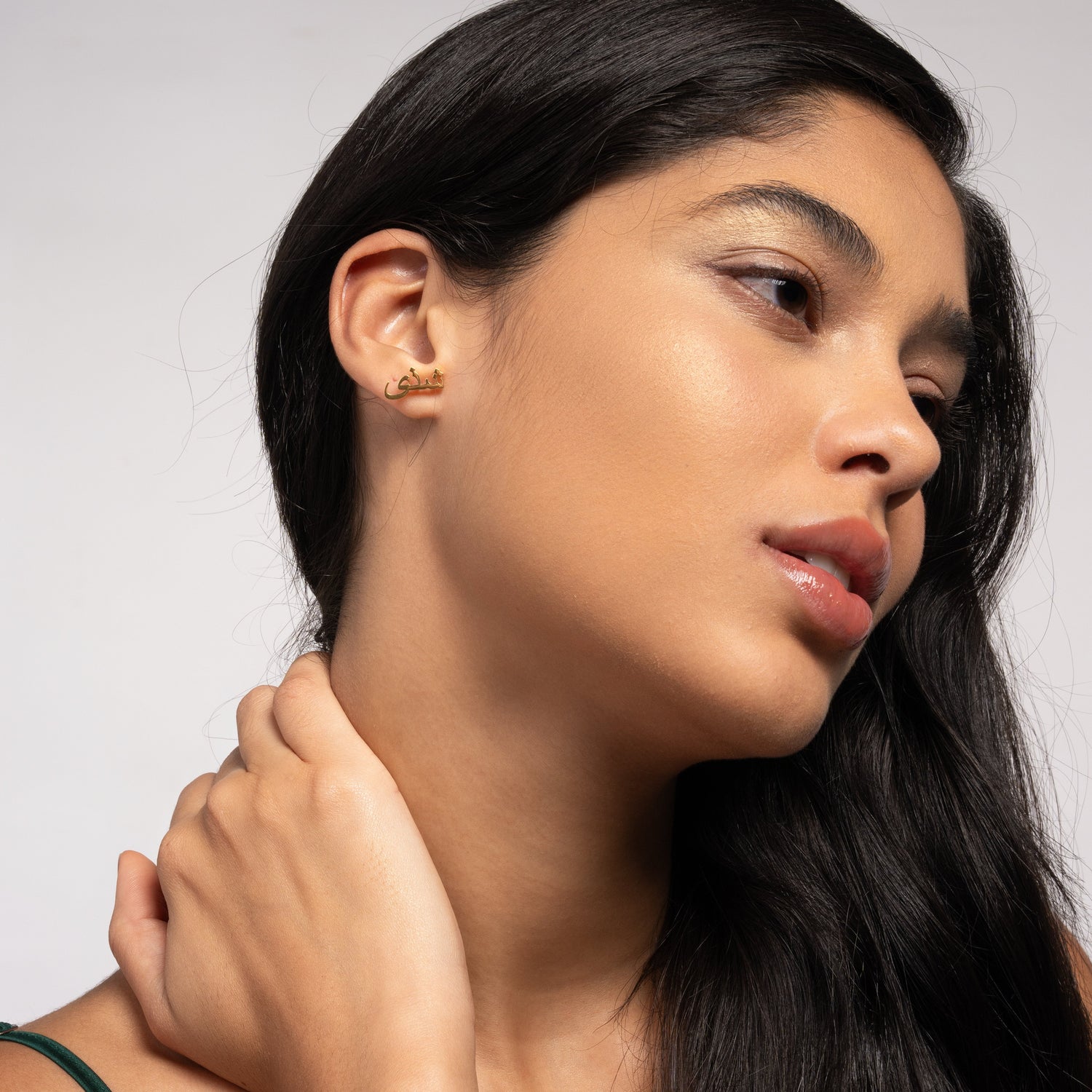 Pendientes Árabes Personalizados con Dos Nombres