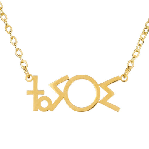 A gold-colored necklace with a Tifinagh Berber Moroccan design, featuring the word 'Love' engraved in a circular script.