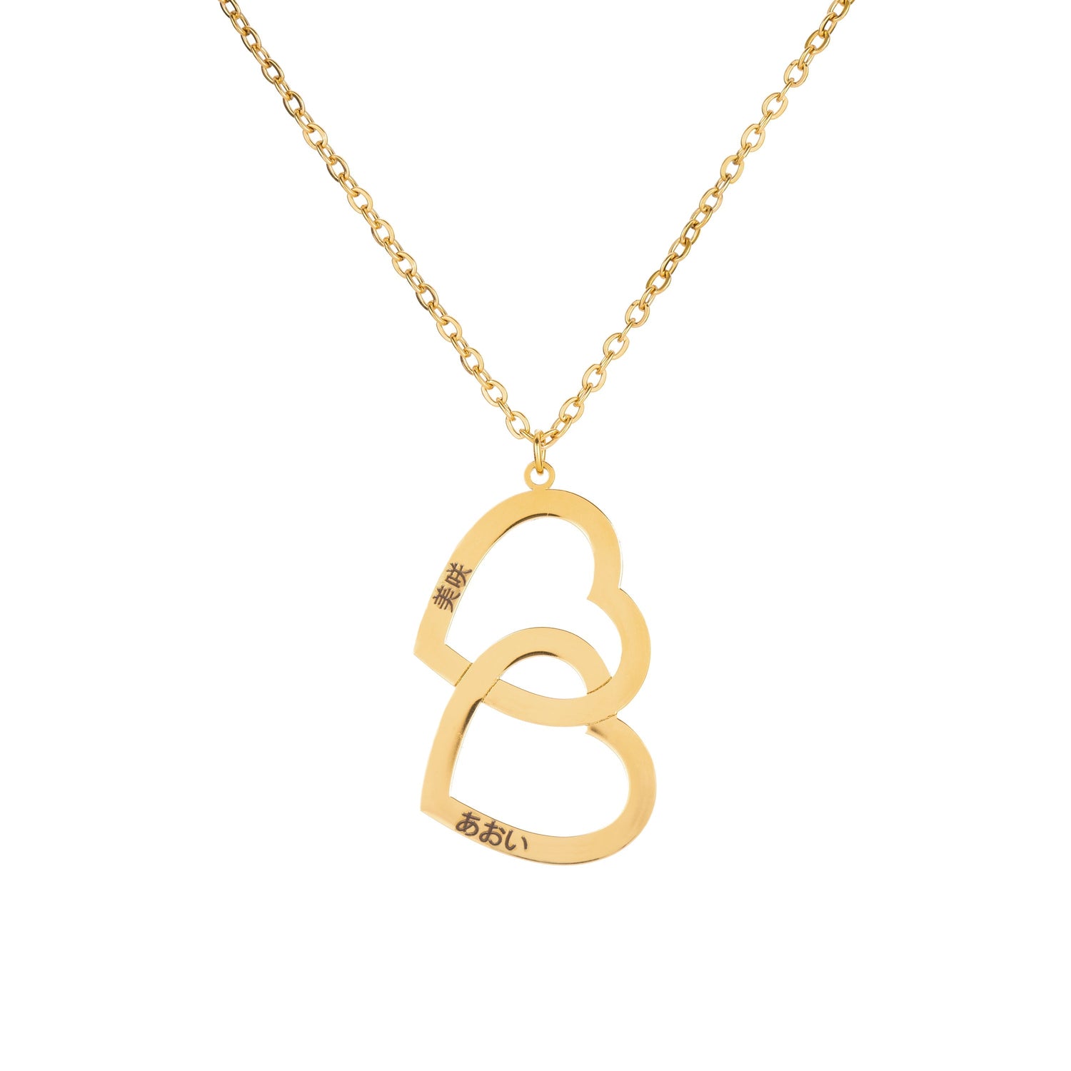 Collar Japonés Doble Corazón con Dos Nombres