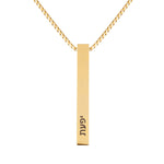 A gold-colored 3D bar necklace with a personalized engraving in Hebrew on a chain, displayed against a white background.