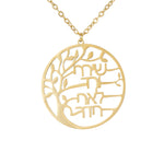 A gold-colored pendant necklace featuring a personalized family tree design in Hebrew, with an adjustable chain.