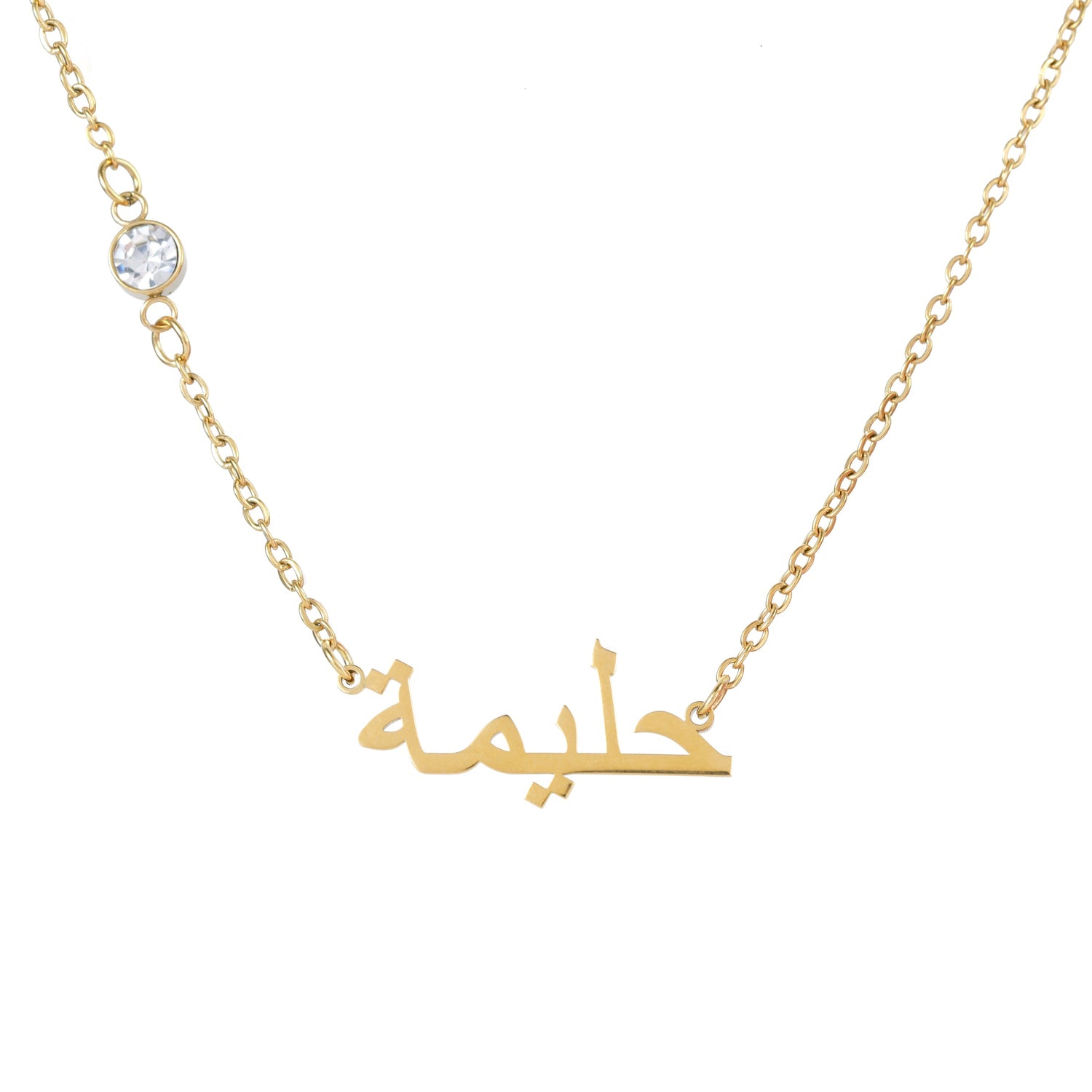 Collar Árabe Nombre con Piedra Brillante