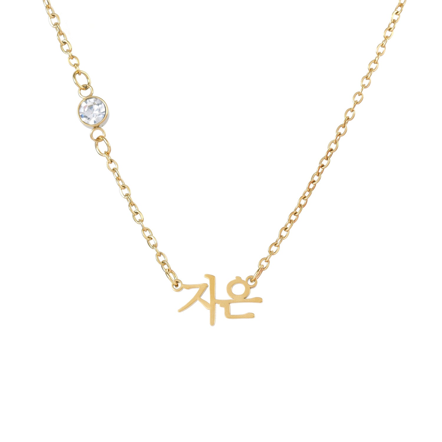 Collar Coreano Nombre con Piedra Brillante