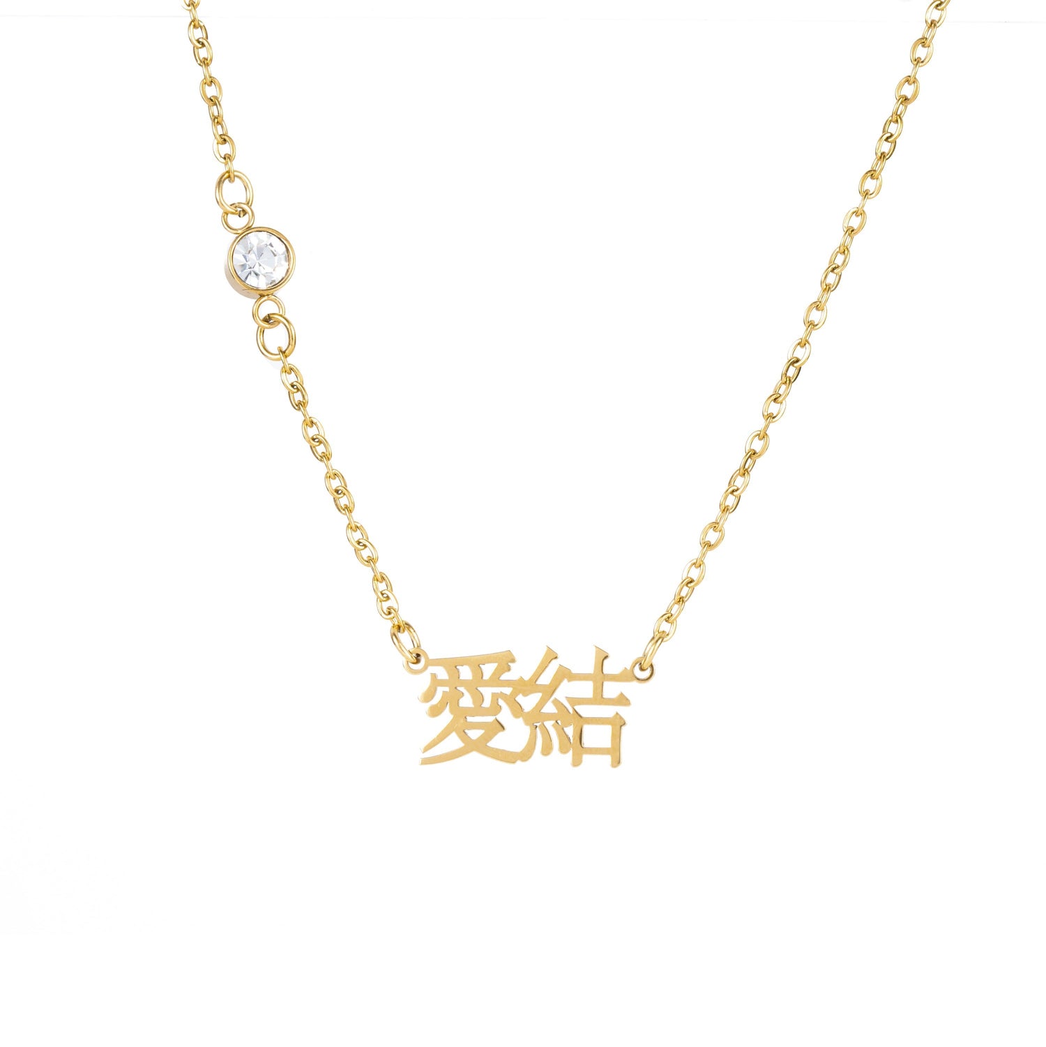 Collar Japonés Nombre con Piedra Brillante
