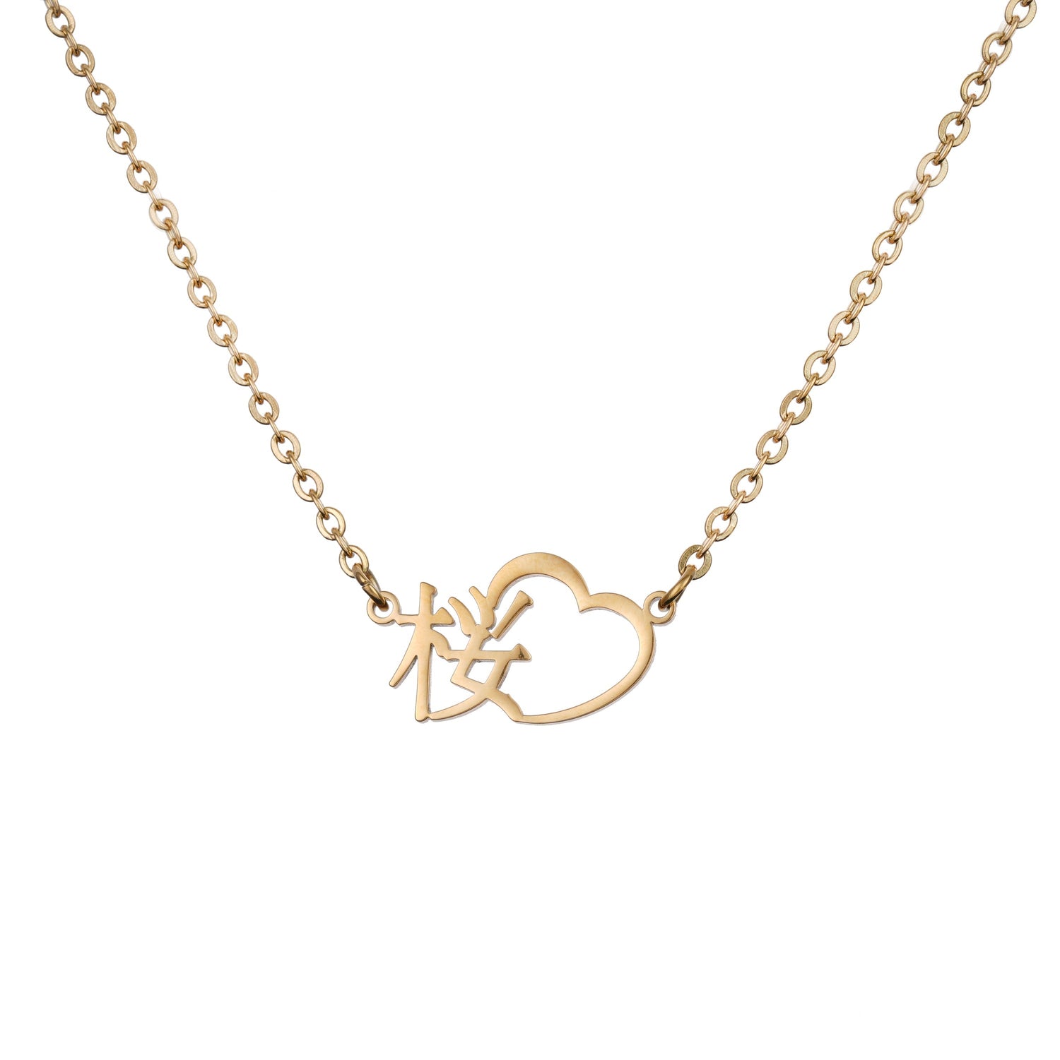 Collar Japonés Corazón Grabado con Nombre