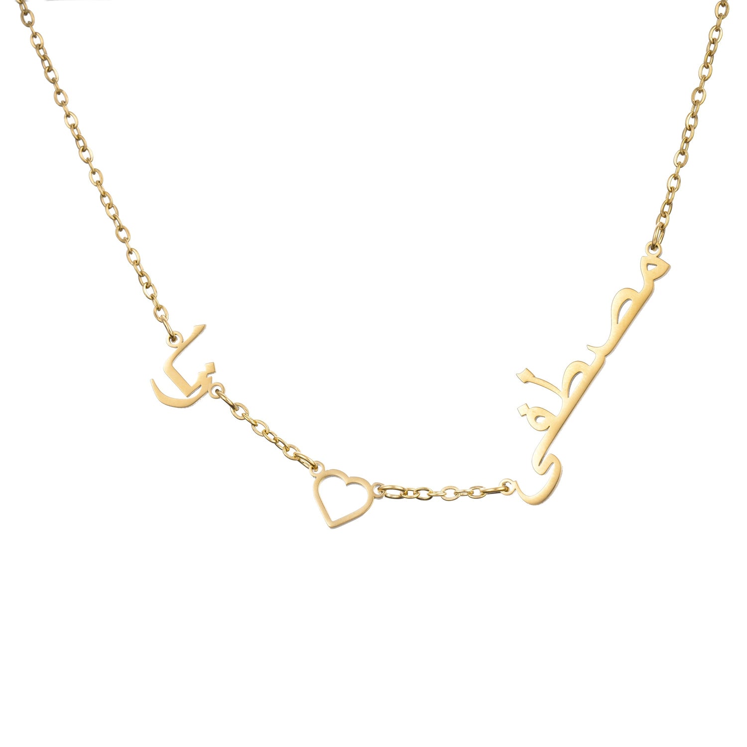 Collar Lariat Árabe Corazón y Nombres