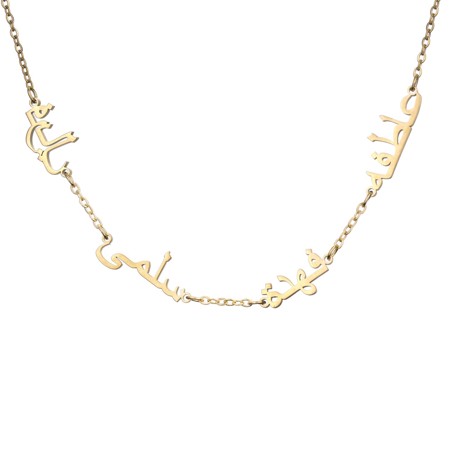 Collar Árabe con Múltiples Nombres