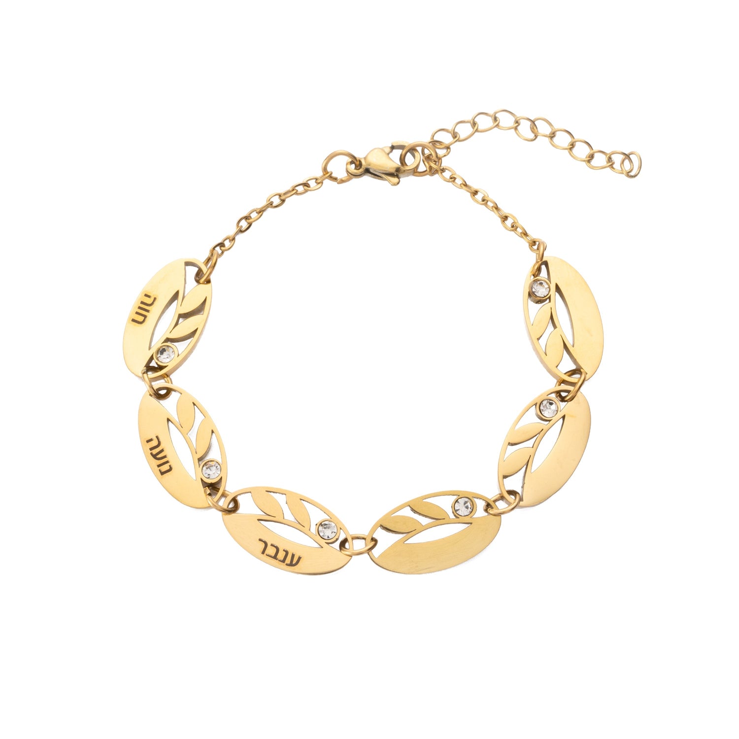 Pulsera Hebrea Multihoja Personalizada