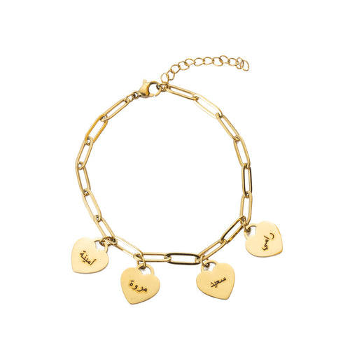 Pulsera Personalizada con Múltiples Corazones en árabe
