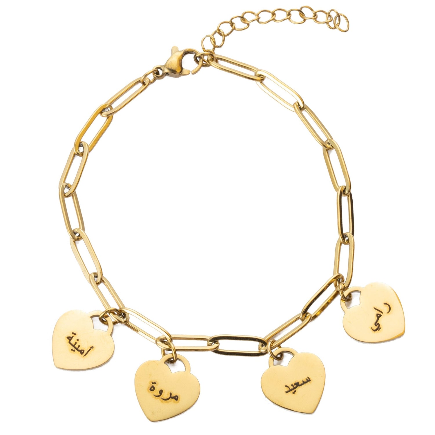 A gold-tone bracelet featuring multiple heart-shaped charms with personalized arabic engravings.