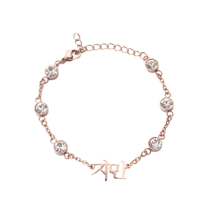 Pulsera Personalizada con Cristal en coreano