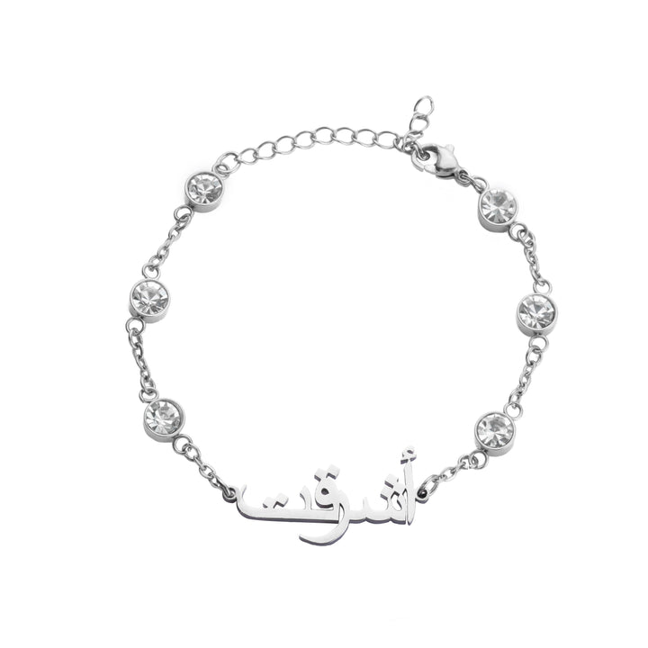 Pulsera Personalizada con Cristal en árabe
