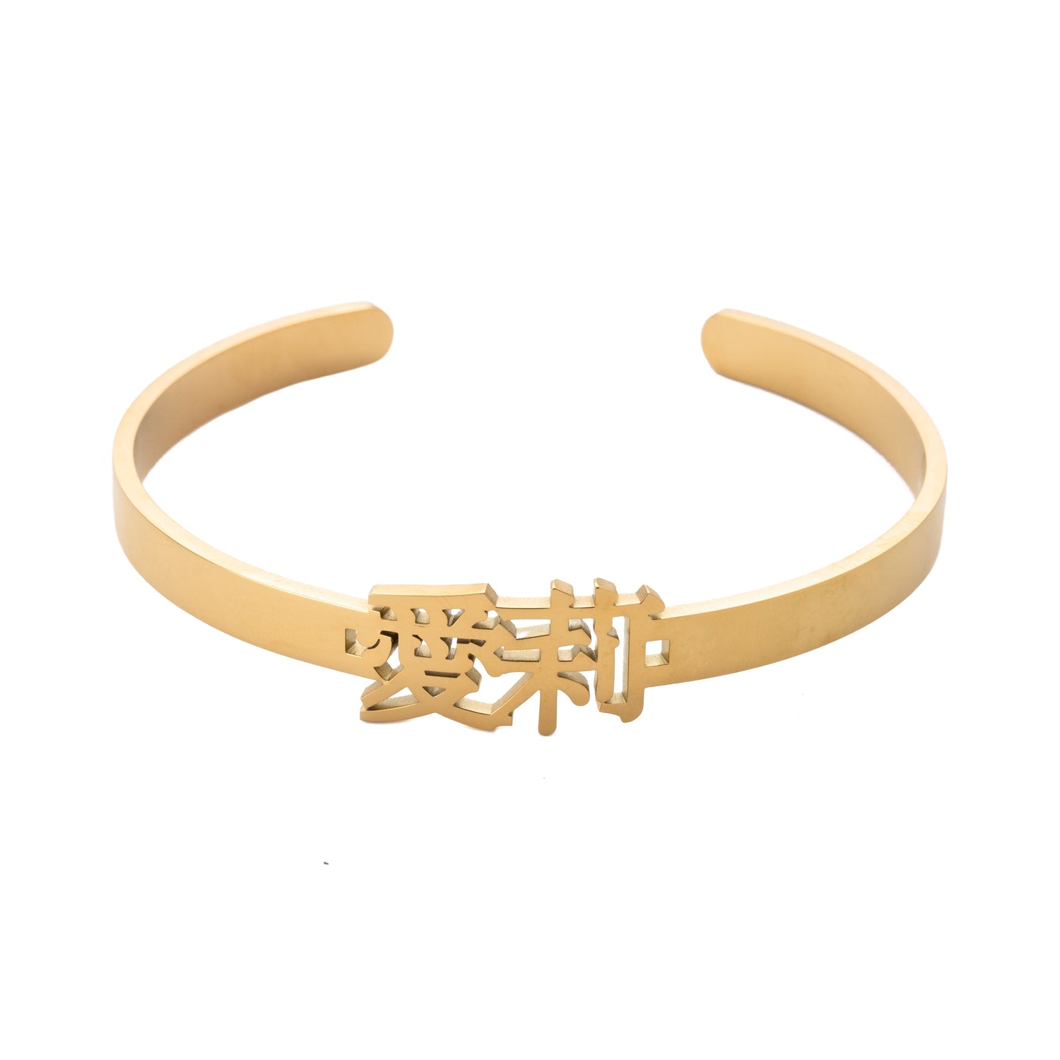 Pulsera Japonesa Abierta Personalizada