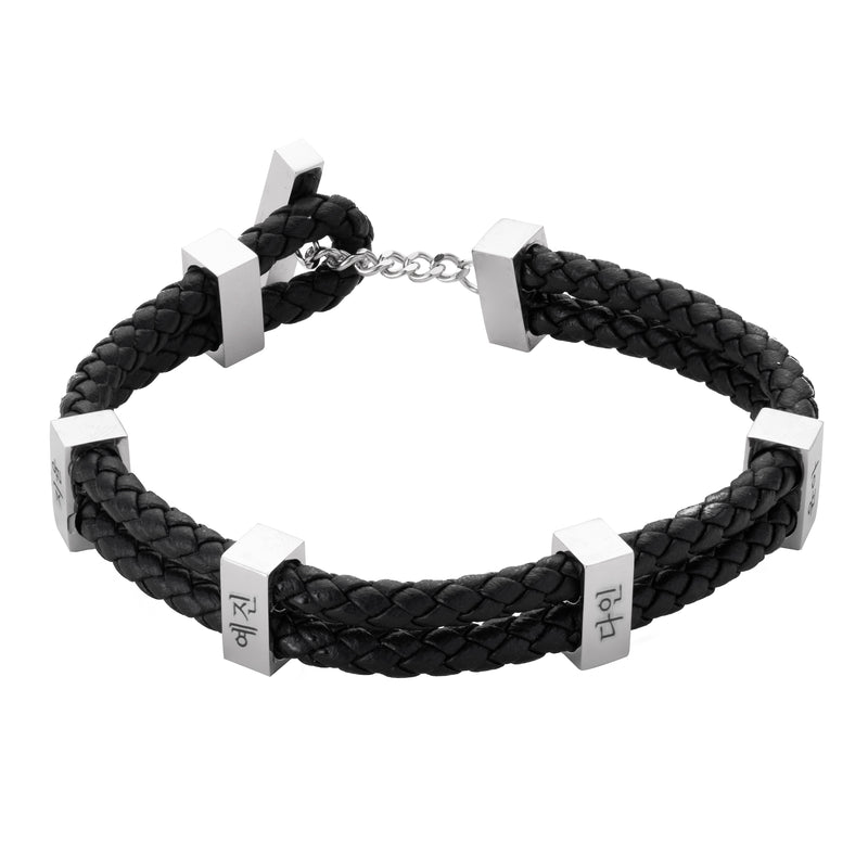 Pulsera Trenzada Personalizable para Hombre en coreano