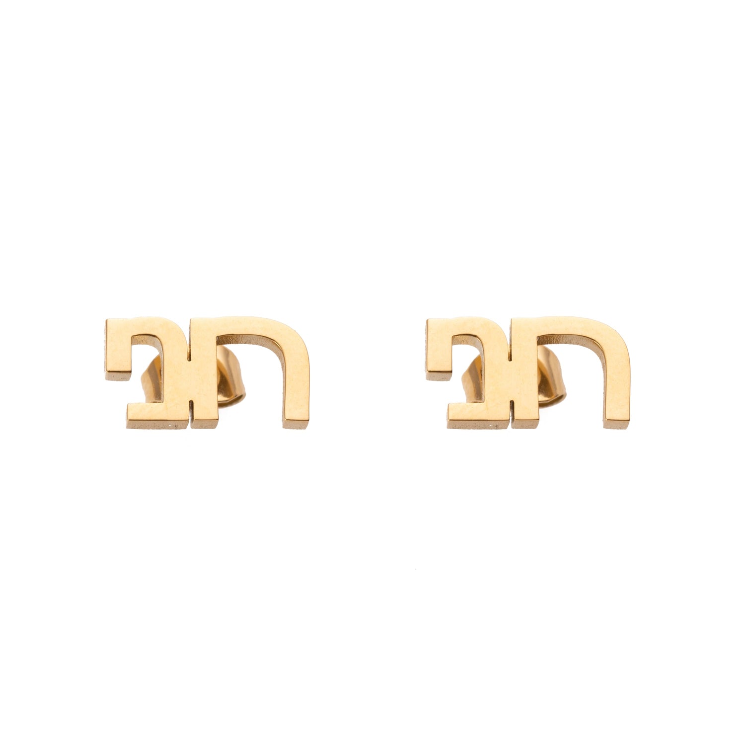 Pendientes Hebreos Personalizados con Dos Nombres