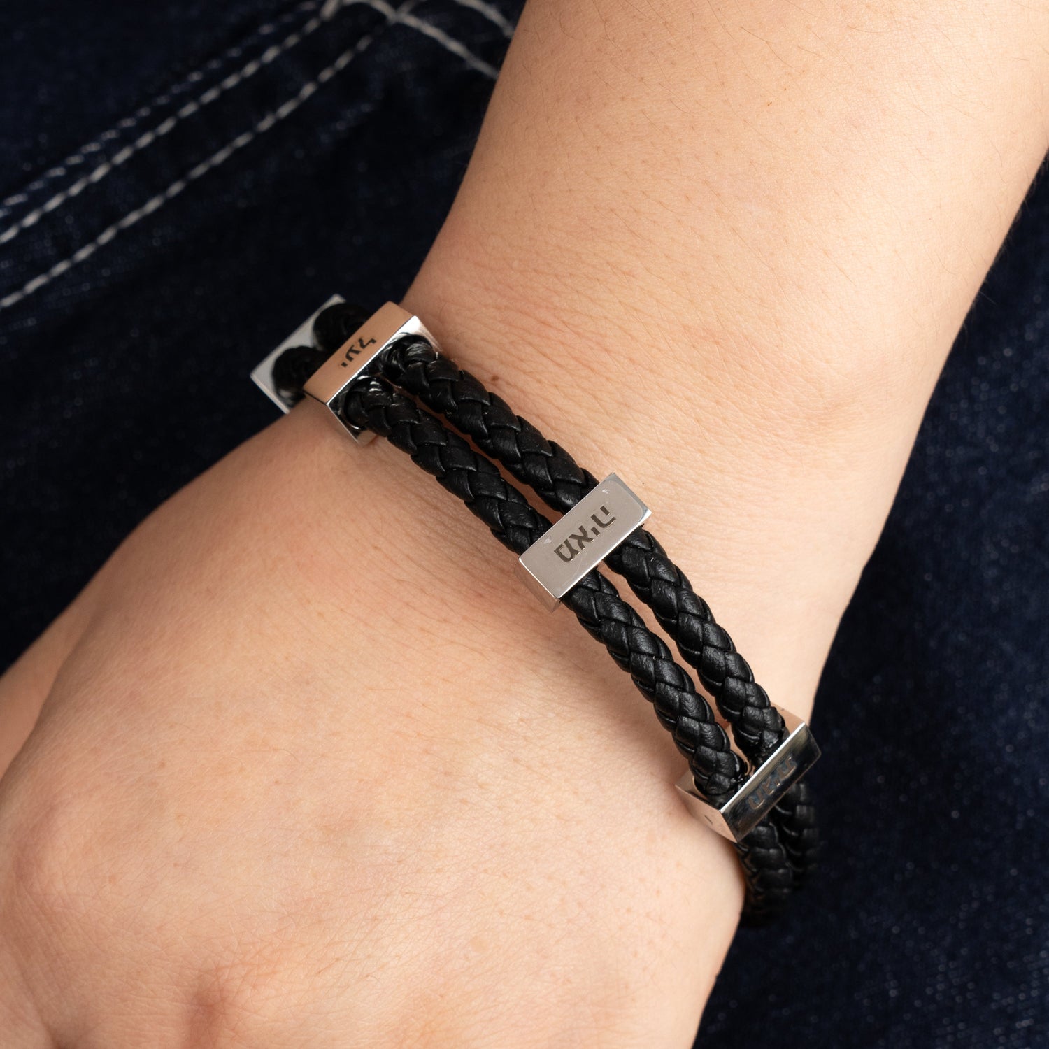 Pulsera Hebrea Trenzada Personalizada para Hombre