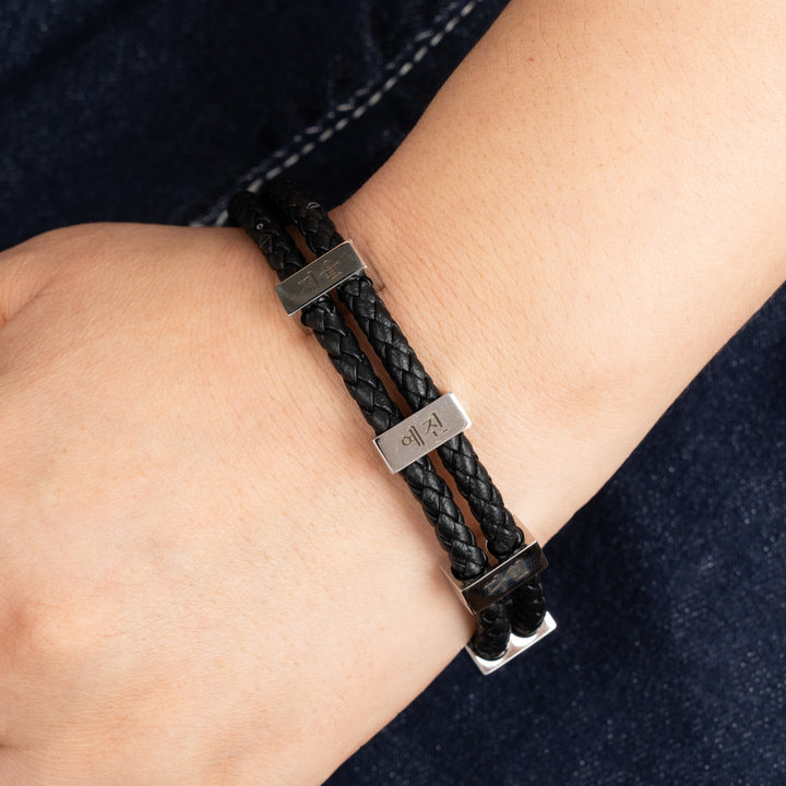 Pulsera Trenzada Personalizable para Hombre en coreano