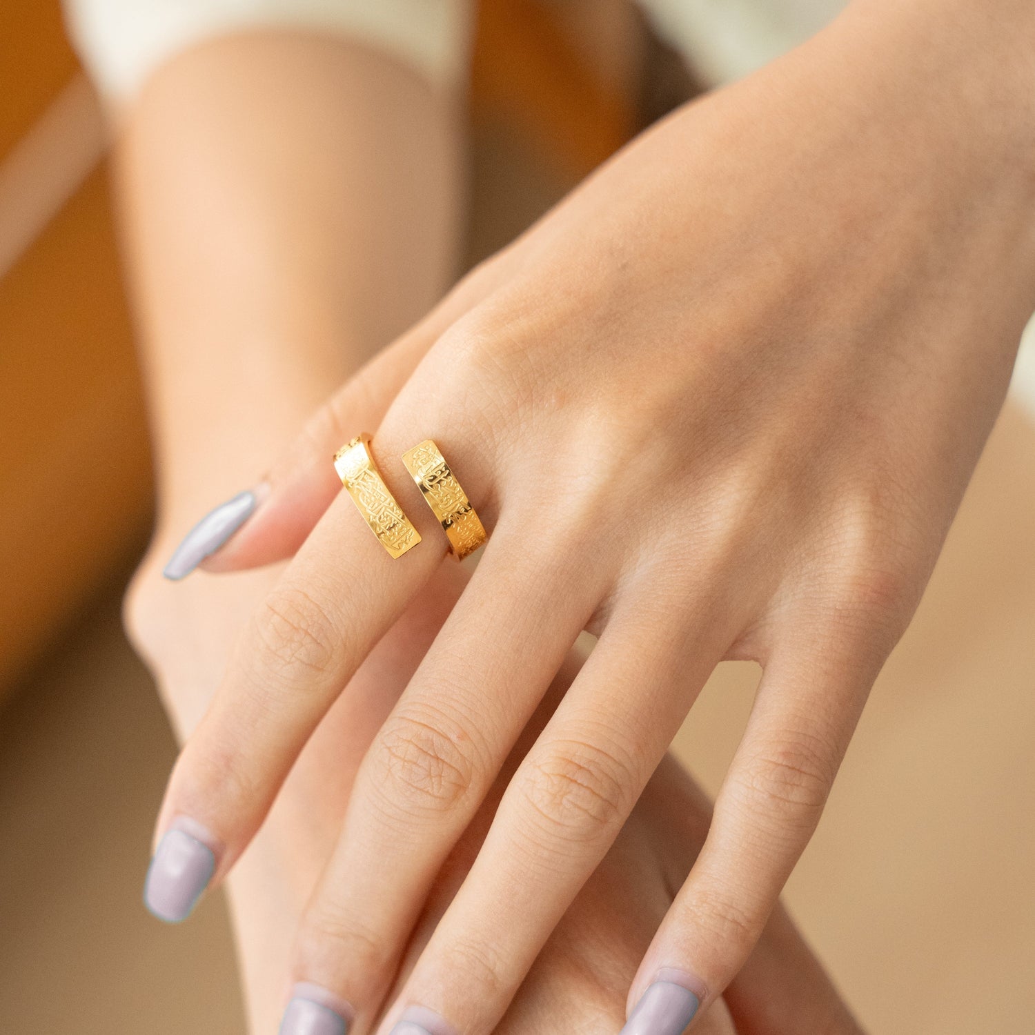 Anillo Árabe Ajustable Ayat al-Kursi
