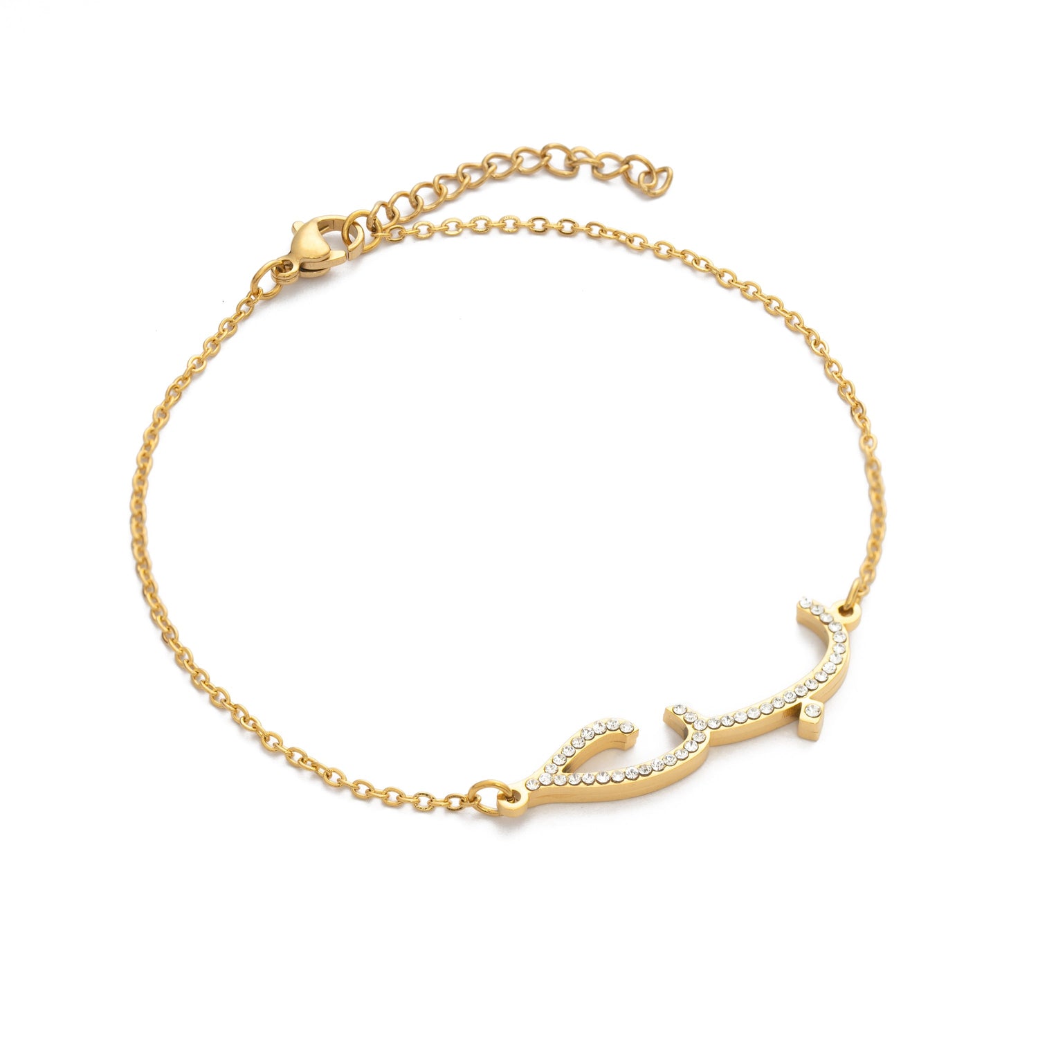 Pulsera Amor en Árabe (حب) con Cristales