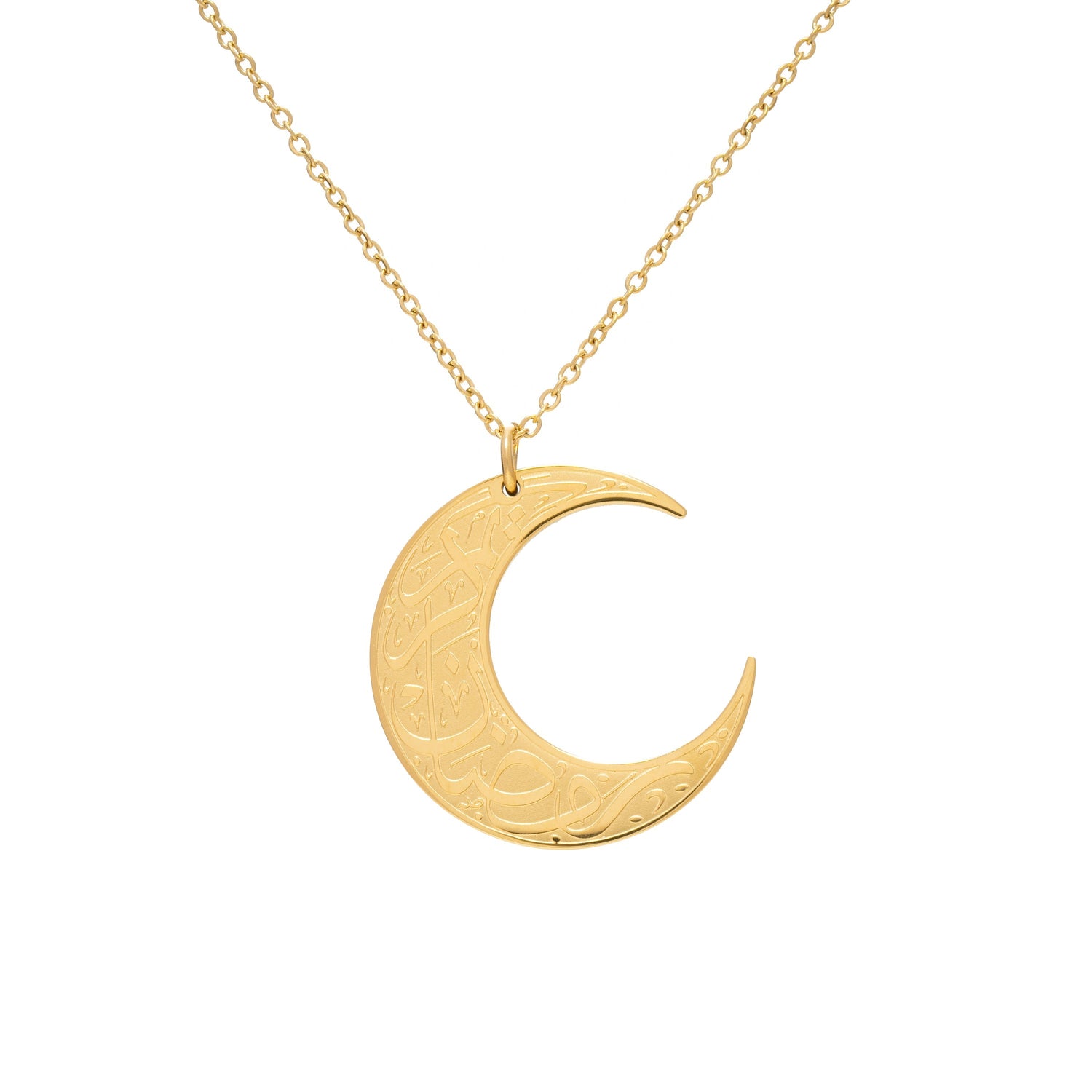 Colgante Media Luna “Ramadan Kareem”