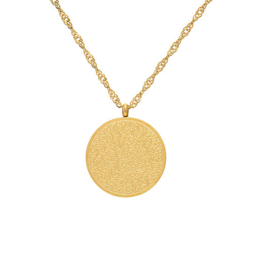 Colgante Islámico Redondo Ayatul Kursi