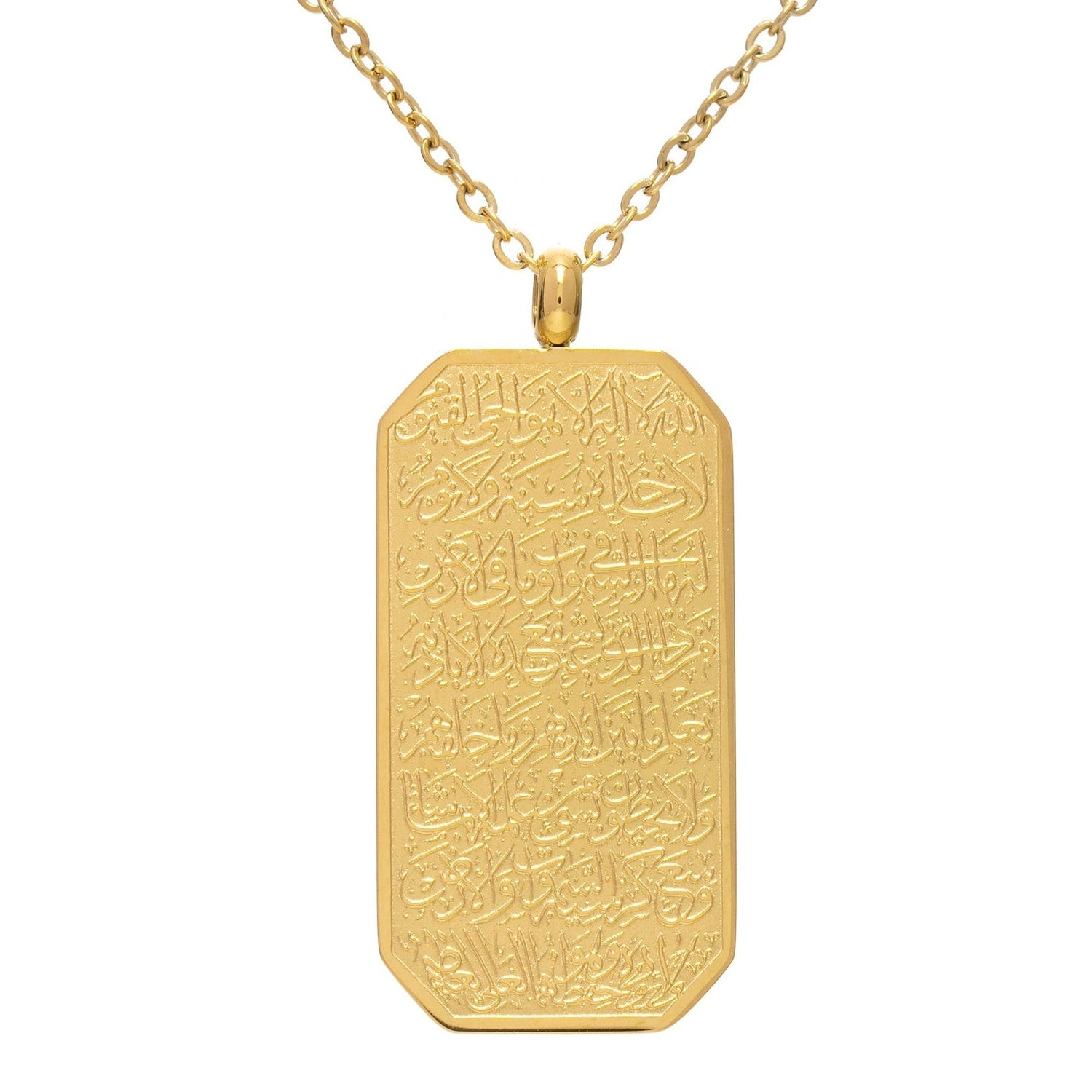 A gold-colored rectangular pendant necklace with a solid pattern made of Coran writtings and a chain link.
