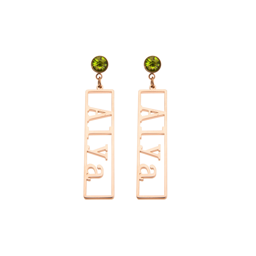 Pendientes Colgantes con Texto Personalizable